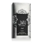 Nusuk Ana Al Awwal Silver Eau De Parfum 100 ml