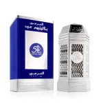 Al haramain 50 Years Platinum Oud Eau De Parfum 100 ml