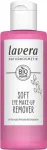 Lavera (Eye Make-Up Remover) 100 ml