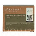 MARY & MAY Mary & May Sensitive Soothing Gel Blemish Cream 70 ml