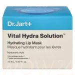 Dr. Jart Dr. Jart+ Vital Hydra Solution Hydrating Lip Mask 20 ml