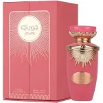 Lattafa perfumes Jouri Eau De Parfum 100 ml