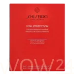 Shiseido Vital Perfection LiftDefine Radiance Face Mask 12 ml
