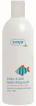 Ziaja Bath Oils for Children from Birth 370 ml