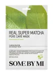 Some by mi Real Super Matcha Pore Care Mask (20 g) 20 ml