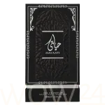 Ard Al Zaafaran Hayaati Eau De Parfum 100 ml