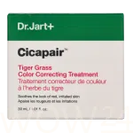 Dr.jart+ Cicapair Tiger Grass Color Correcting Treatment P&auml;evakreem 30 ml