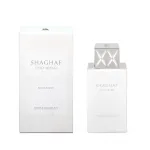 Swiss Arabian Shaghaf Oud Abyad Eau De Parfum 75 ml