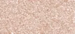essence Mono Eyeshadow Glitter