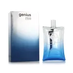 Rabanne Pacollection Genius Me Eau De Parfum 62 ml