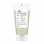 Vt cosmetics Cica Mask Cleanser