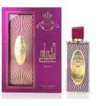 Arabiyat Prestige Ash'aa Mauve Eau De Parfum 110 ml