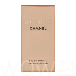 Chanel Allure Eau De Parfum 35 ml