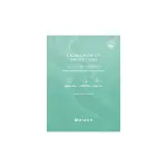 Mizon Moisturizing face mask with hyaluronic acid Cicaluronic (Water Fit Mask) 24 ml