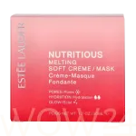 Est&eacute;e Lauder Nutritious Melting Soft Creme/Mask P&auml;evakreem 50 ml