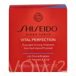 Shiseido Vital Perfection Overnight Firming Treatment 50 ml