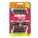 Gillette blue3