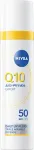 Nivea Daily Facial Fluid SPF 50 Q10 Anti-Wrinkle Expert (Daily UV Fluid) 40 ml