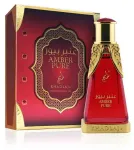 Khadlaj Amber Pure L&otilde;hna&otilde;li 20 ml