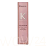 K&eacute;rastase Chroma Absolu L'Huile Chroma &Eacute;clat Radiance Sublimating Oil Juukse&otilde;li ja -seerum 75 ml