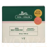 Vt cosmetics Cica Mild Toner Pad