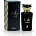 Risala Meydan Eau De Parfum 100 ml