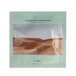 Dr. Althea Oasis Soothing Mask 27 ml