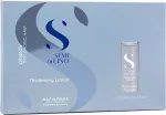 Alfaparf Milano Semi Di Lino Density Thickening Lotion 13 ml