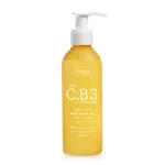 Ziaja Cleansing gel Vitamin C.B3 Niacinamide Face Wash Gel