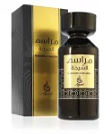 Atyaab Marasim Al Shaikha Eau De Parfum 100 ml