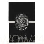 Diptyque Vetyverio Eau De Parfum 75 ml