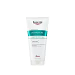 Eucerin Body cream for problematic skin DermoPure Clinical (Correcting Body Care) 200 ml