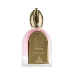 Emir Musk Collection Twilight Shadow Eau De Parfum 100 ml