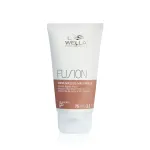 Wella professional Fusion Intense Repair Mask 75 ml