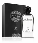 Khadlaj Musk Al Sabah Eau De Parfum 100 ml