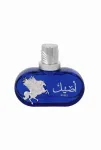 Le falcone Highfly Aseel Eau De Parfum 85 ml