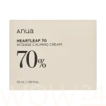 Anua Heartleaf 70% Intense Calming Cream P&auml;evakreem 50 ml