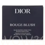 Dior Dior Rouge Blush Couture Colour Powder Blush 6.4 ml