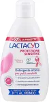 Lactacyd Sensitive Intimate Wash Emulsion Intiimh&uuml;gieen 300 ml