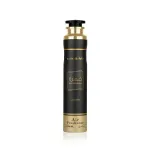 Lattafa perfumes Khamrah Pihustid ja difuusorid 300 ml