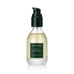 Aromatica Aromatica Ritual Hair Oil Lavender & Patchouli