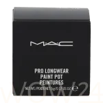 Mac Pro Longwear Paint Pot Lauv&auml;rv 5 ml