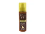 Xpel Argan Oil Heat Defence Leave In Spray Kuumviimistluseks 150 ml