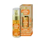 Purity Vision Organic Calendula Protective Serum 30 ml