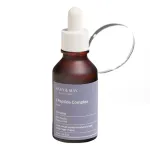 MARY & MAY Skin serum with peptides 6 Peptide Complex (Serum) 30 ml