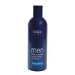 Ziaja Men Body Lotion (Body Lotion) 300 ml