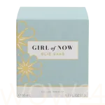 Elie Saab Girl of Now Eau De Parfum 50 ml