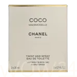 Chanel Coco Mademoiselle Eau De Toilette 20 ml 3x20ml