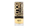 Lattafa perfumes Jasoor Eau De Parfum 100 ml kahjustatud pakend