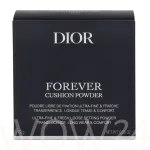 Dior Forever Cushion Powder Puuder 10 ml